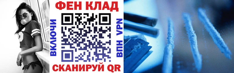 Купить где  Чаплыгин  Amphetamine 98% 