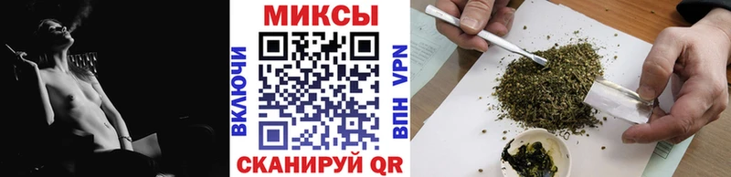 Купить где  Чаплыгин  БУТИРАТ бутандиол 