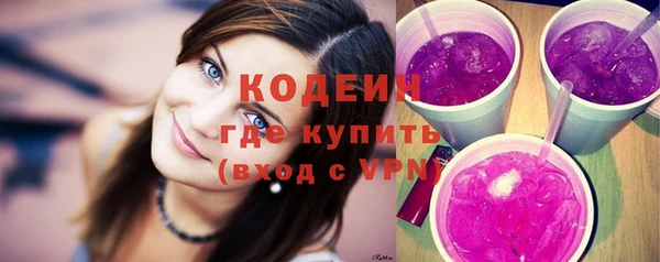 кокаин колумбия Вязники