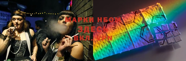 кокаин колумбия Вязники