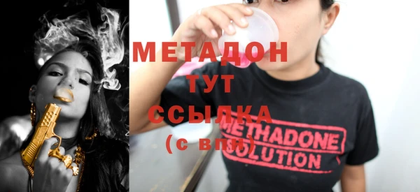 кокаин колумбия Вязники