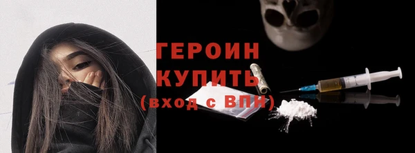 кокаин колумбия Вязники
