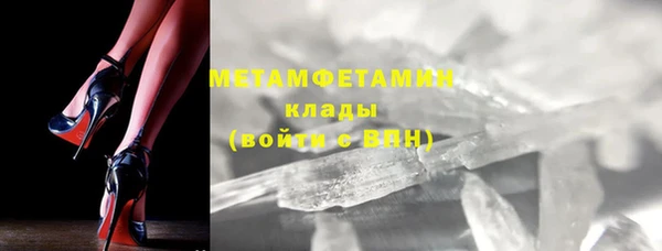 кокаин колумбия Вязники