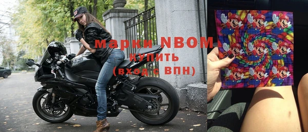 кокаин колумбия Вязники