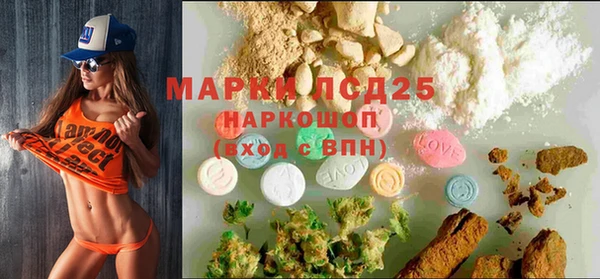 кокаин колумбия Вязники