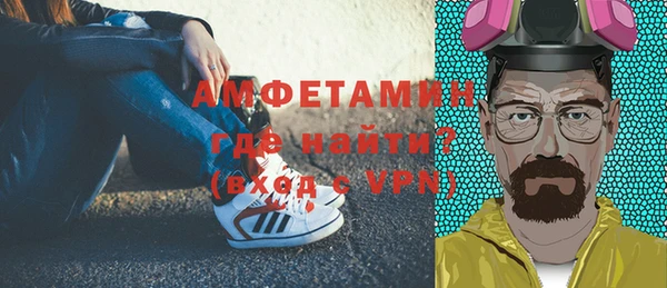 кокаин колумбия Вязники