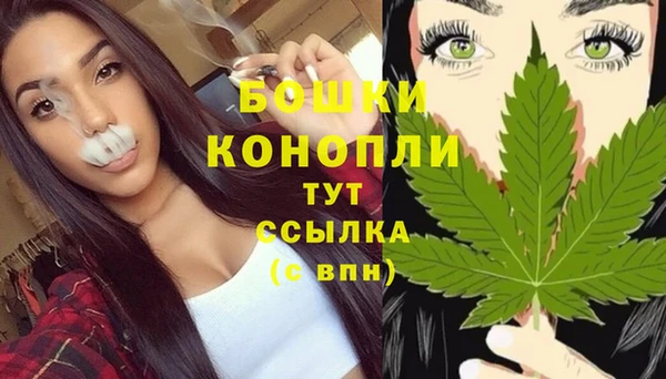 кокаин колумбия Вязники