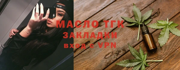 кокаин колумбия Вязники