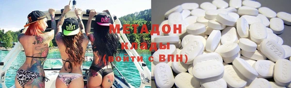 кокаин колумбия Вязники